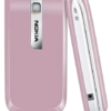 Nokia Flip 2505 Dual Sim