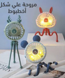 مروحة علي شكل اخطبوط