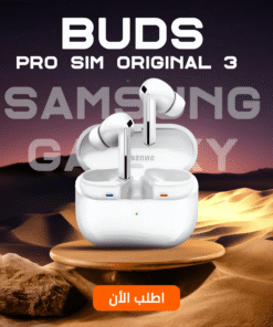 Samsung Galaxy Buds 3 Pro sim original
