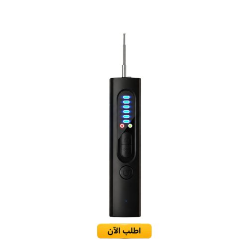جهاز كشف الكاميرات المخفية