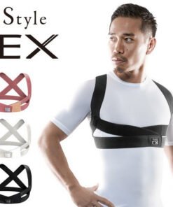 مشد ضهر EX