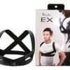 مشد ضهر EX - صورة 1