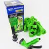 Magic Hose خرطوم مياه