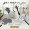 عرض طقم موكيت فائق الامتصاص 2 قطعة الحديث مع دش عالي الضغط الحديث و وصلة حنفية 360 درجة