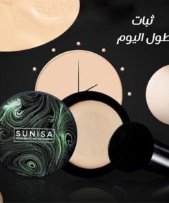 الفونديشن بديل الفلتر الاصلى