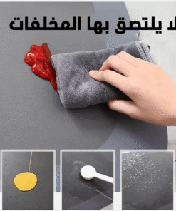 طقم موكيت فائق الامتصاص 2 قطعة