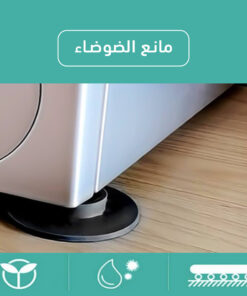 مانع الضوضاء