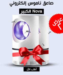 عرض قطعتين صاعق ناموس إلكتروني Nova الكبير