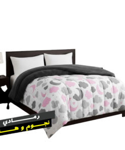 لحاف شتوي فرو رمادي نجوم و هلال 220 * 235 سم
