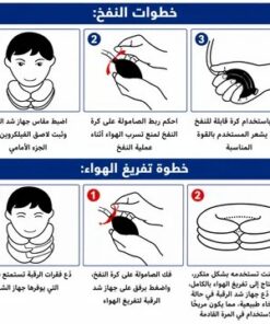 عرض مخدة مساج الرقبة الطبيه Comfyneack + دعامة تصحيح الظهر والرقبه