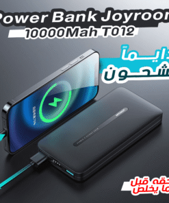 Power Bank Joyroom 10000Mah T012