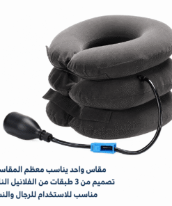 مخدة مساج الرقبة الحديثة