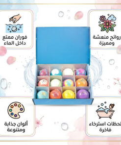 كرات الحمام الفواره