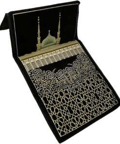 سجادة صلاة مع مسند ظهر