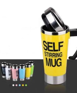 مج ميكسر Self Mug Strring