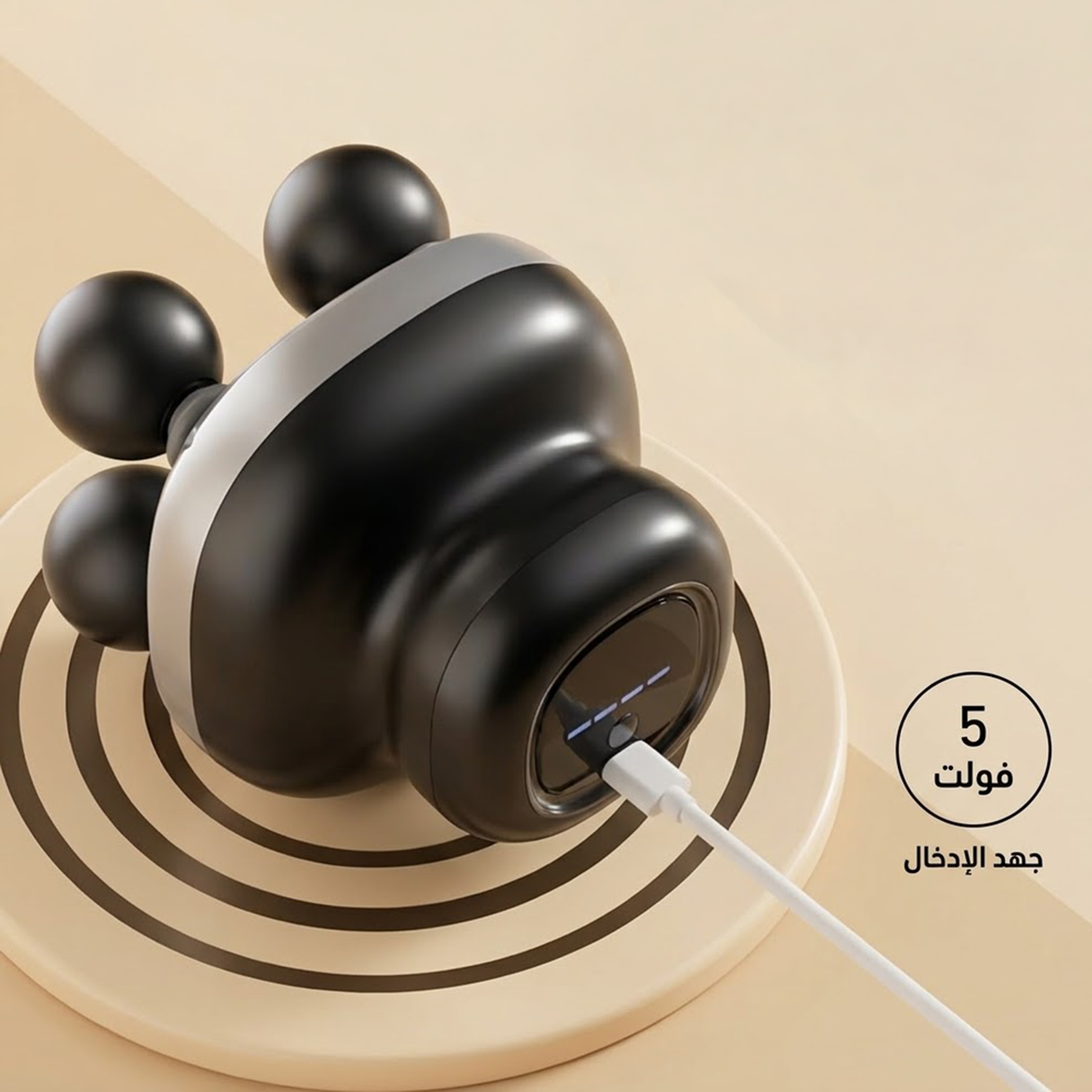 جهاز مساج شامل 4 راس