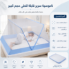 ab6033f9-4630-4f57-9cd2-00d302c52ed2.png