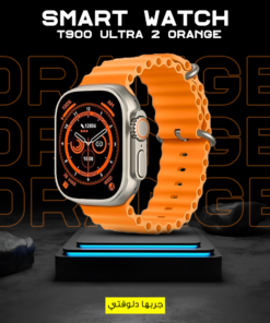 • Smart watch T900 Ultra 2