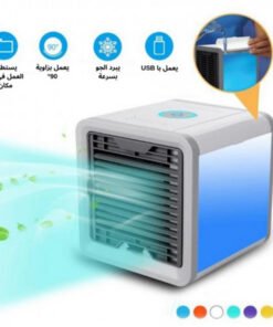 عرض قطعتين مكيف هواء Arctic Air