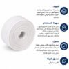 عرض ( 3 قطع شريط لاصق مقاوم للماء )
