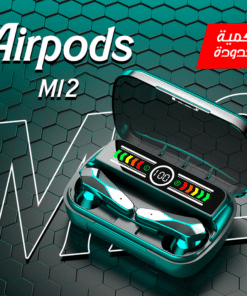 Airpods M12
