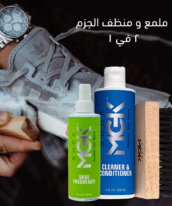 عرض ملمع و منظف الجزم 2 في 1 + منظم جزم خلف الباب