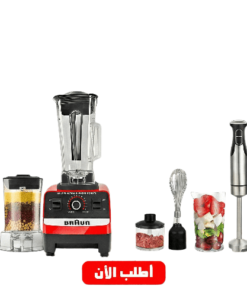 عرض خلاط + مطحنه 10000 وات BRAUN مع هاند بلندر 5 في 1 Silver Crest
