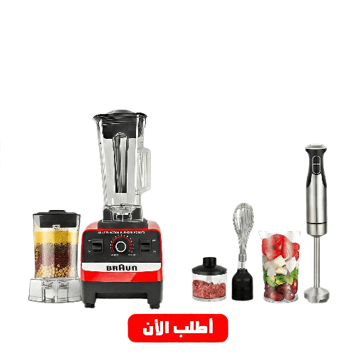 عرض خلاط + مطحنه 10000 وات BRAUN مع هاند بلندر 5 في 1 Silver Crest