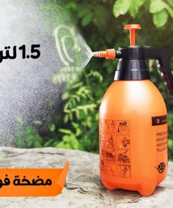 مضخة فوم 1.5 لتر