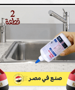 عرض قطعتين Tile Reform لإصلاح البلاط