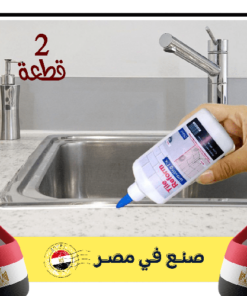 عرض قطعتين Tile Reform لإصلاح البلاط