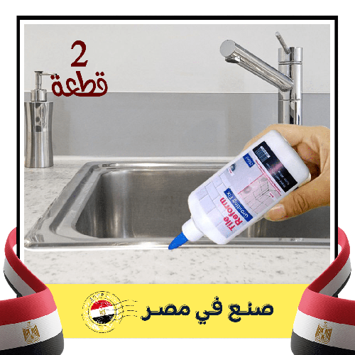عرض قطعتين Tile Reform لإصلاح البلاط