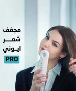 GT Ionic Turbo hair Dryer