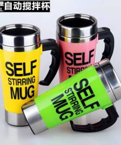 مج ميكسر Self Mug Strring