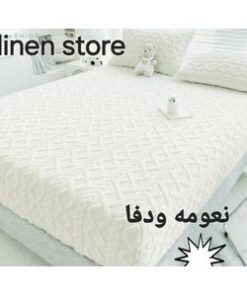 دفايه فرو جاكار مع 2 كيس خداديه