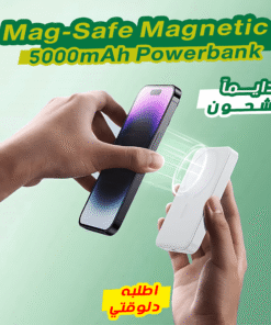 Mag-Safe Magnetic Powerbank 5000mAh
