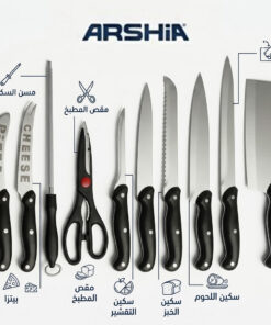عرض طقم معالق ارشيا 86 قطعه مع ضمان 3 سنين شكل سنبله ذهبي مع طقم سكاكين ارشيا 25 قطعه مع ضمان 3 سنين