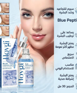 سيرم التجاعيد Blue PePtide