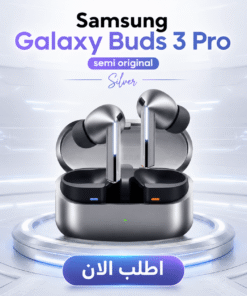 ” Samsung Galaxy Buds 3 Pro semi original Silver”