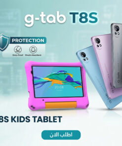 تابلت T8S