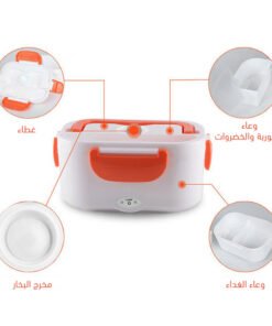 عرض اللانش بوكس الكهربائي مع كوستر للتسخين متعدد الاستخدامات