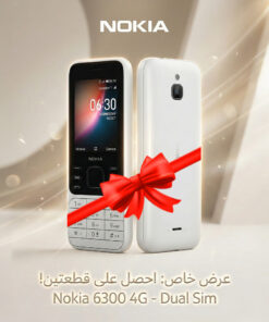” Nokia 6300 Dual Sim Phone عرض قطعتين”
