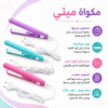 becfd52b-a5d8-4c6a-86c8-bfb260473652-1.png
