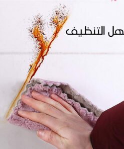 عرض 5 قطع اسكرينة السيراميك