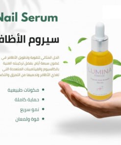 سيروم Essence الفوري لتطويل وتقوية الأظافر