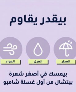 Toppik Hair Fibers لفراغات الشعر