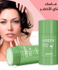 ماسك الشاي الأخضر
