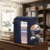 عرض 4 قطع شنطة تخزين و تنظيم متعددة الاستخدامات