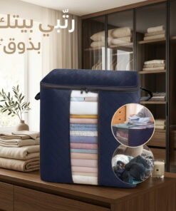 عرض 4 قطع شنطة تخزين و تنظيم متعددة الاستخدامات