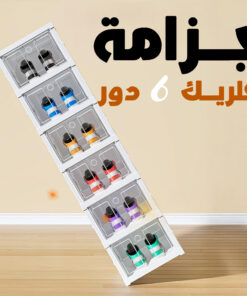 جزامة اكلريك 6 دور